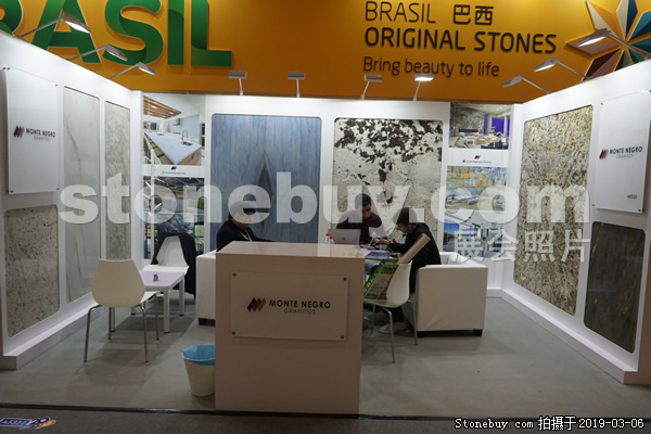 第十九屆廈門石材展